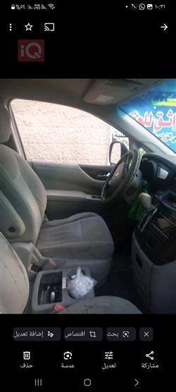 Nissan Quest